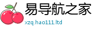 管家婆中特王中王把2025新澳门天天精准大全谜语